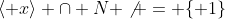 \left< x\right> \cap N \not = \{ 1\}