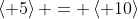 \left\langle 5\right\rangle = \left\langle 10\right\rangle