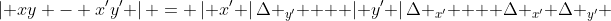\left| {xy - x'y'} \right| = \left| {x'} \right|\Delta _{y'}  + \left| {y'} \right|\Delta _{x'}  + \Delta _{x'} \Delta _{y'} 