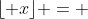 \lfloor x\rfloor = 
