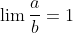 等价无穷小