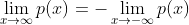 \lim_{x\to\infty}p(x)=-\lim_{x\to-\infty}p(x)