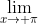 \lim_{x\to \pi}~\frac{\pi-x}{\sin{(\pi-x)}} = \frac{1}{\lim_{x\to \pi}~\frac{\sin{(\pi-x)}}{\pi-x}}
