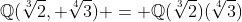 \mathbb{Q}(\sqrt[3]{2}, \sqrt[4]{3}) = \mathbb{Q}(\sqrt[3]{2})(\sqrt[4]{3})