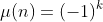 \mu(n)=(-1)^k