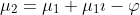 \mu_2=\mu_1+\mu_1\imath-\varphi