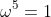 \omega^5=1