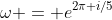 \omega = e^{2\pi i/5}