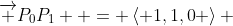 \overrightarrow {{P_0}{P_1}}  = \left\langle {1,1,0} \right\rangle 