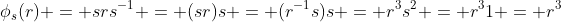 \phi_s(r) = srs^{-1} = (sr)s = (r^{-1}s)s = r^3s^2 = r^31 = r^3