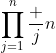 \prod_{j=1}^n\frac jn
