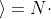 Homo consumens (продолжение №3) Png.latex?\large&space;\mathbf{\left&space;\langle&space;\Delta&space;x_{N}^{2}&space;\right&space;\rangle=N\cdot&space;\left&space;\langle&space;\lambda^{2}&space;\right&space;\rangle}