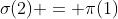 \sigma(2) = \pi(1)