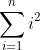 \sum_{i=1}^{n}{i}^2