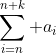 \sum_{i=n}^{n+k} a_{i}
