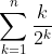 \sum_{k=1}^{n}\frac{k}{2^k}