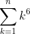 \sum_{k=1}^{n}k^{6}