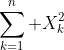 \sum_{k=1}^n X_k^2