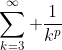 \sum_{k=3}^{\infty} \frac{1}{k^p}