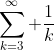 \sum_{k=3}^{\infty} \frac{1}{k}