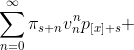 \sum_{n=0}^{\infty}\pi_{s+n}v^{n}_{n}p_{[x]+s} 