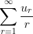 \sum_{r=1}^{\infty}\frac{u_r}{r}