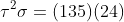 \tau^2\sigma=(135)(24)