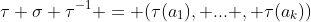 \tau \sigma \tau^{-1} = (\tau(a_1), ... , \tau(a_k))