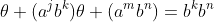 \theta ({{a}^{j}}{{b}^{k}})\theta ({{a}^{m}}{{b}^{n}})={{b}^{k}}{{b}^{n}}