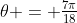 \theta = \tfrac{7\pi}{18}