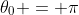 \theta_0 = \pi
