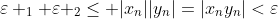 \varepsilon _1 \varepsilon _2\le |x_n||y_n|=|x_ny_n|<\varepsilon