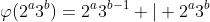 \varphi(2^a3^b)=2^a3^{b-1} | 2^a3^b