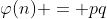 \varphi(n) = pq