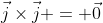 \vec{j}\times\vec{j} = \vec{0}