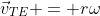 \vec{v}_{TE} = r\omega