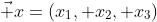 \vec {x}=(x_1, x_2, x_3)