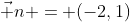 \vec n = (-2,1)