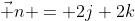 \vec n = 2j+2k