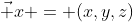 \vec x = (x,y,z)