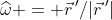 \widehat{\omega} = \vec{r}\,'/|\vec{r}\,'|