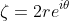 \zeta=2re^{i\theta}