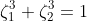 \zeta_{1}^3+\zeta_{2}^3=1