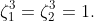 \zeta_1^3=\zeta_2^3=1.