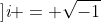 ]\textit{i} = \sqrt{-1}