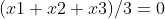 {(x1+x2+x3)/3=0}