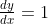 {\textstyle\frac{dy}{dx}}=1