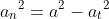 {a_n}^2=a^2-{a_t}^2