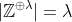 |\mathbb{Z}^{\oplus\lambda}|=\lambda