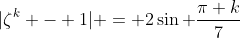 |\zeta^k - 1| = 2\sin \frac{\pi k}{7}